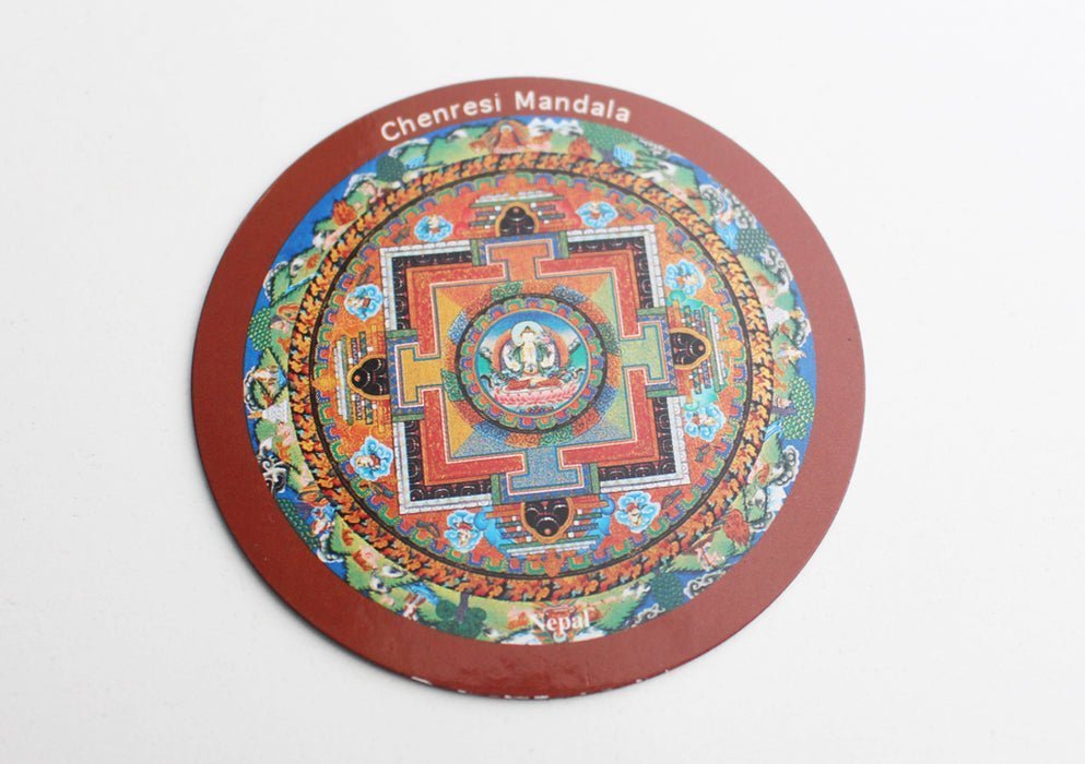 Next Product Image