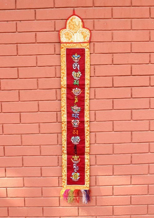Previous Product Image