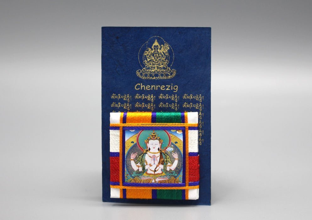 Next Product Image