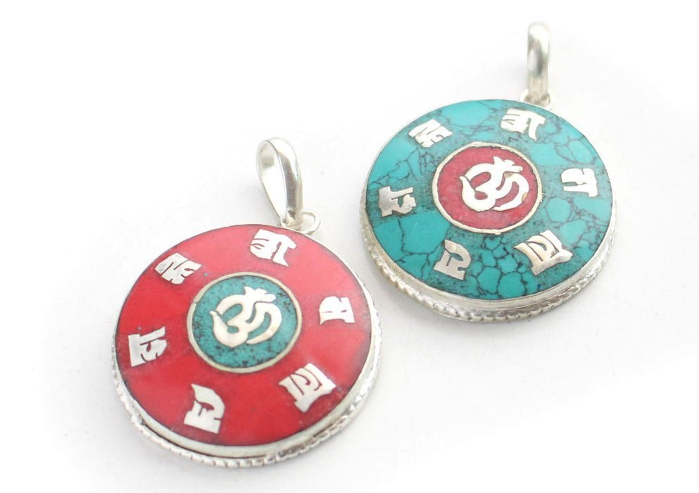 Next Product Image