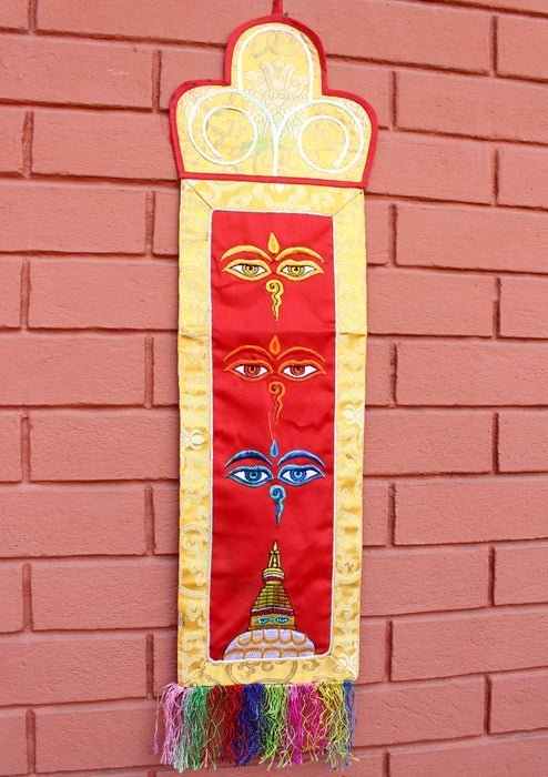 Next Product Image
