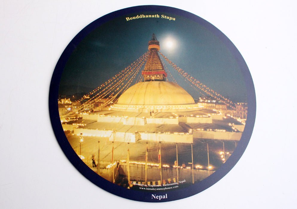 Previous Product Image
