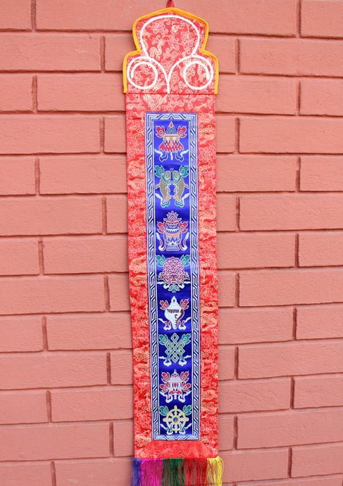 Next Product Image
