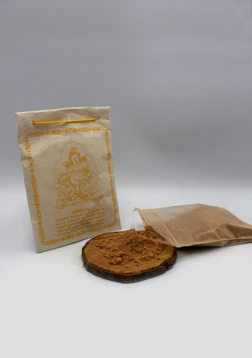Next Product Image