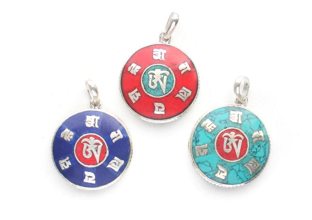 Next Product Image