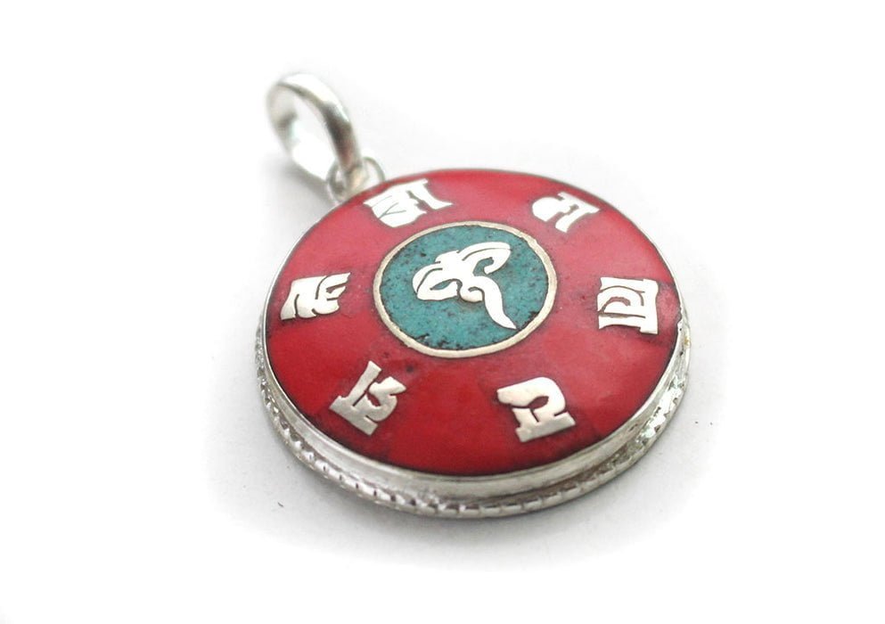 Next Product Image
